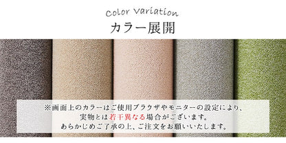 【新商品】デスクカーペット  日本製 抗菌 消臭 清潔  撥水 抗アレル物質 ダニ対策 約117×140cm 送料無料