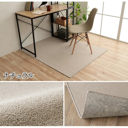 【新商品】デスクカーペット  日本製 抗菌 消臭 清潔  撥水 抗アレル物質 ダニ対策 約117×140cm 送料無料