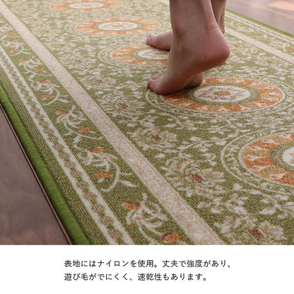 マット キッチンマット 撥水 エレガンス柄 滑りにくい 約44×180cm 送料無料