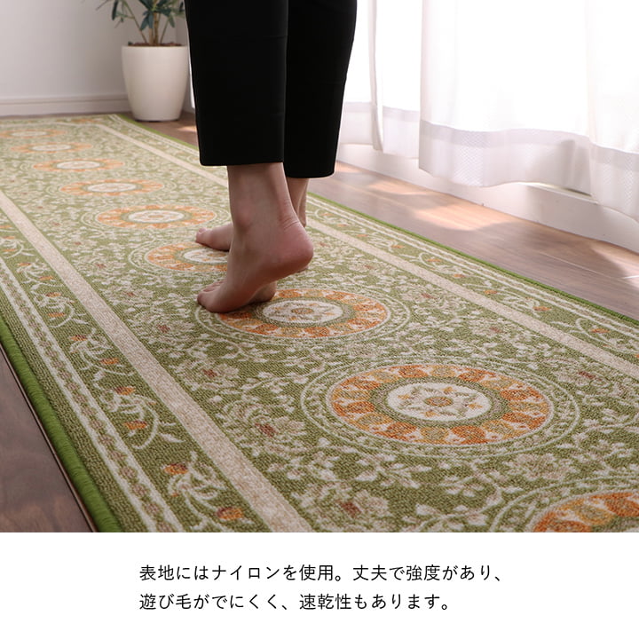 マット 廊下敷 撥水 エレガンス柄 滑りにくい 約60×180cm 送料無料