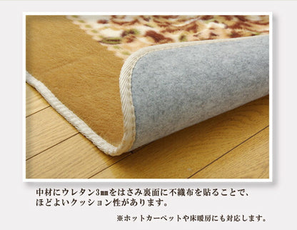 掘りごたつ用 ホットカーペット対応ラグ 『HクィーンFL堀』 220×330cm（くり抜き部90×150cm） 送料無料
