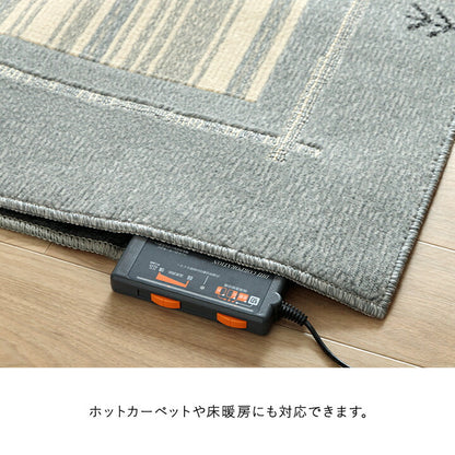 カーペット抗菌ラグ消臭ラグ抗ウイルスホットカーペット対応ダイニングラグ正方形ギャベ柄約190×190cm 送料無料