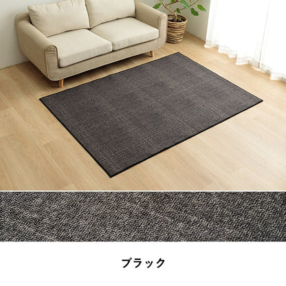【新商品】デスクカーペット キッズルームマット デスクワークマット シンプル 撥水 約110×133cm 送料無料