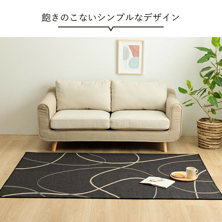【新商品】デスクカーペット キッズルームマット デスクワークマット モダン柄 撥水 約110×133cm 送料無料