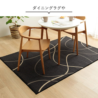 【新商品】デスクカーペット キッズルームマット デスクワークマット モダン柄 撥水 約110×133cm 送料無料