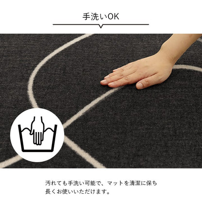 【新商品】デスクカーペット キッズルームマット デスクワークマット モダン柄 撥水 約110×133cm 送料無料