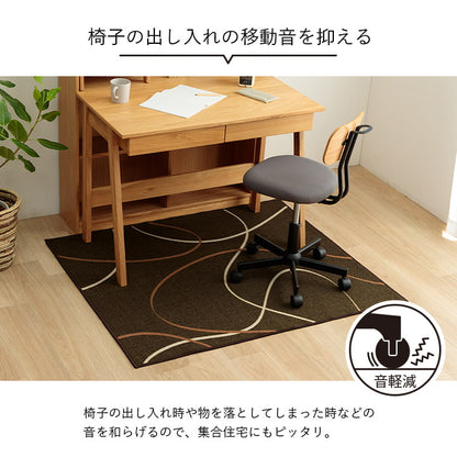 【新商品】デスクカーペット キッズルームマット デスクワークマット モダン柄 撥水 約133×190cm 送料無料