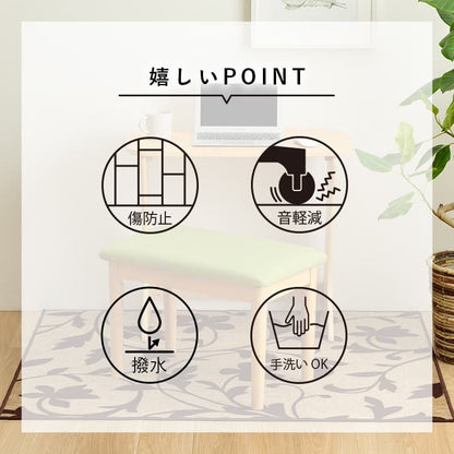 【新商品】デスクカーペット キッズルームマット デスクワークマット ボタニカル柄 撥水 約110×133cm 送料無料