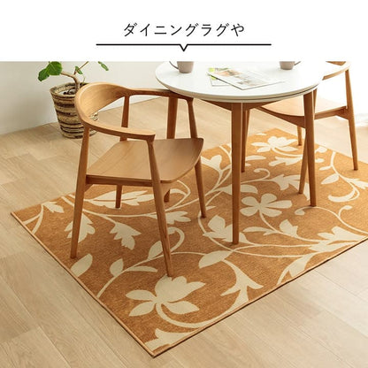 【新商品】デスクカーペット キッズルームマット デスクワークマット ボタニカル柄 撥水 約110×133cm 送料無料