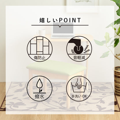 【新商品】デスクカーペット キッズルームマット デスクワークマット ボタニカル柄 撥水 約133×190cm 送料無料