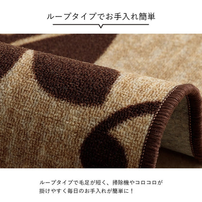 【新商品】デスクカーペット キッズルームマット デスクワークマット ボタニカル柄 撥水 約133×190cm 送料無料