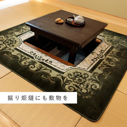 カーペット 掘りごたつ用カーペット 洗える 花柄 長方形 約200×300cm 送料無料