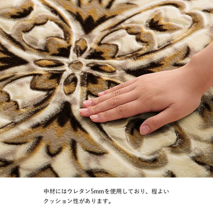 カーペット 掘りごたつ用カーペット 洗える 花柄 長方形 約200×250cm 送料無料