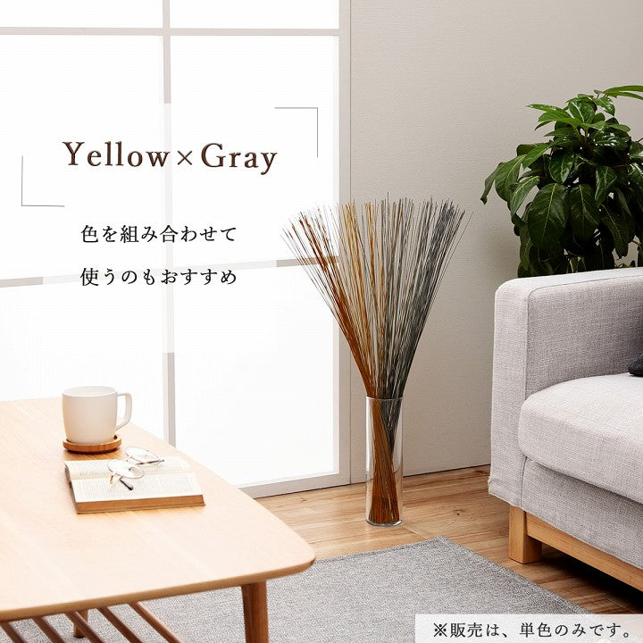 フレグラス インテリア 飾り 消臭剤 おしゃれ 落ち着く リビングインテリア 玄関飾り 約 70cm×50g 送料無料 - 【公式】allecore(アレコレ) 家具インテリア・生活雑貨のオンライン通販
