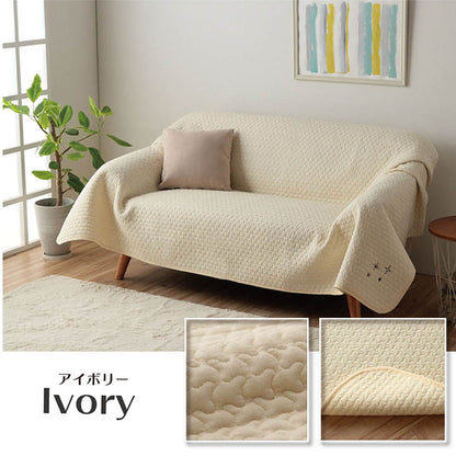 寝具 マルチ カバー 綿 100％ 洗える ギフト イブル 約200×250cm 送料無料