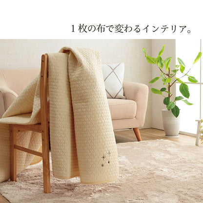 寝具 マルチ カバー 綿 100％ 洗える ギフト イブル 約200×200cm 送料無料