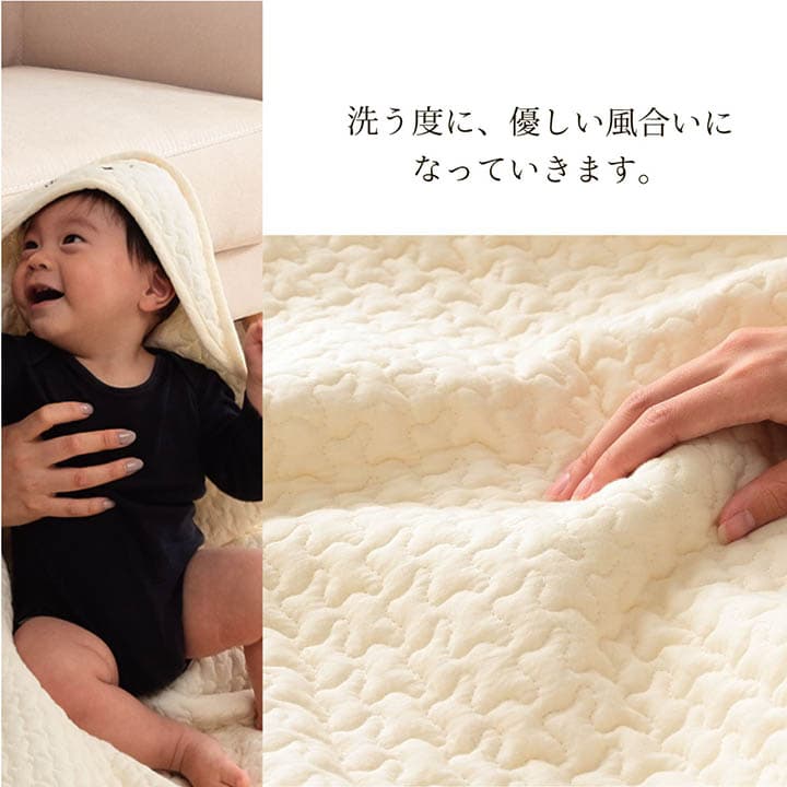 寝具 ベビー 赤ちゃん 子供 おくるみ 綿 100％ 洗える ギフト イブル 約85×85cm 送料無料