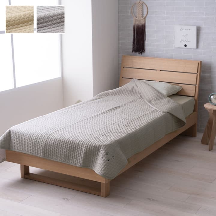 寝具 肌掛け布団 掛布団 綿 100％ イブル 洗える ギフト シングル 約140×190cm 送料無料