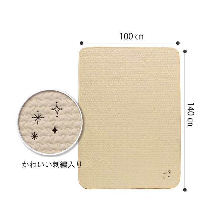 寝具 肌掛け布団 掛布団 綿 100％ イブル 洗える ギフト シングル 約140×190cm 送料無料