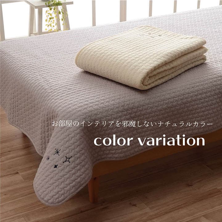 寝具 肌掛け布団 掛布団 綿 100％ イブル 洗える ギフト シングル 約140×190cm 送料無料