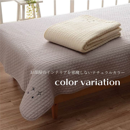 寝具 肌掛け布団 掛布団 綿 100％ イブル 洗える ギフト シングル 約140×190cm 送料無料