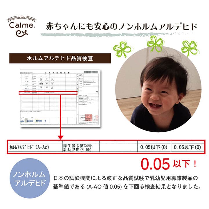 寝具 肌掛け布団 掛布団 綿 100％ イブル 洗える ギフト シングル 約140×190cm 送料無料