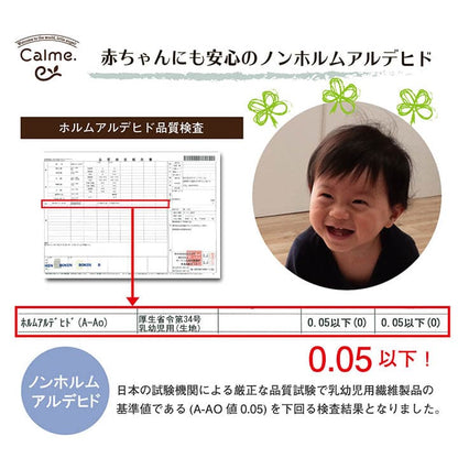 寝具 肌掛け布団 掛布団 綿 100％ イブル 洗える ギフト シングル 約140×190cm 送料無料