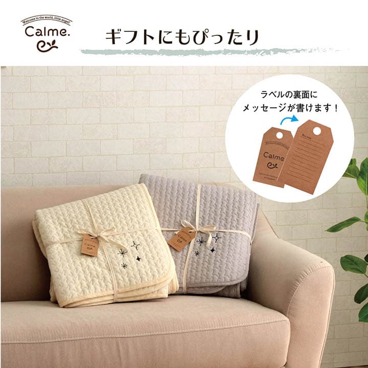 寝具 肌掛け布団 掛布団 綿 100％ イブル 洗える ギフト シングル 約140×190cm 送料無料