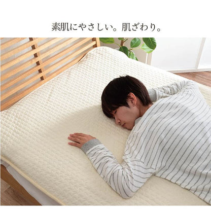 寝具 ベビー 子供 赤ちゃん 敷パッド 綿 100% イブル 洗える ギフト 約70×120cm 送料無料