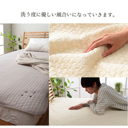 寝具 ベビー 子供 赤ちゃん 敷パッド 綿 100% イブル 洗える ギフト 約70×120cm 送料無料