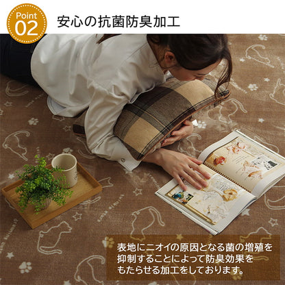 ラグ カーペット だ円 楕円 洗える アニマル柄 ネコ柄 キャット柄 約100×140cm楕円 （ホットカーペット対応） 送料無料 - 【公式】allecore(アレコレ) 家具インテリア・生活雑貨のオンライン通販