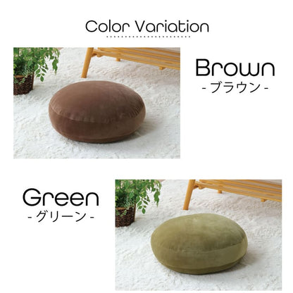 クッション 無地 もっちり セアテ 40R×6cm 送料無料