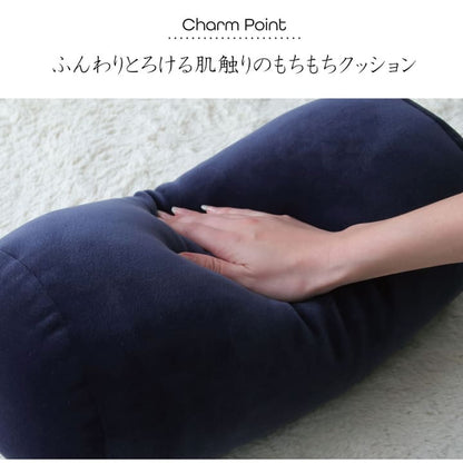 クッション 無地 もっちり ボルスター 20R×40cm 送料無料