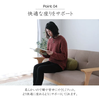 クッション 無地 もっちり ボルスター 20R×40cm 送料無料