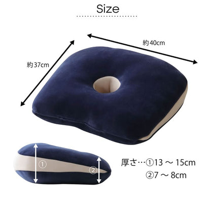 クッション 無地 もっちり 快適フィット 40×37cm 送料無料