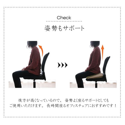 クッション 無地 もっちり 快適フィット 40×37cm 送料無料