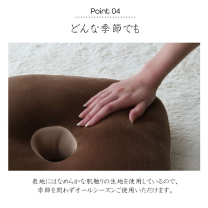 クッション 無地 もっちり 快適フィット 40×37cm 送料無料