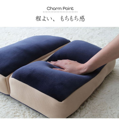 クッション 無地 もっちり 2連座布団 42×42cm 送料無料