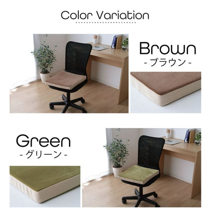 クッション 無地 もっちり シート 40×40cm 送料無料