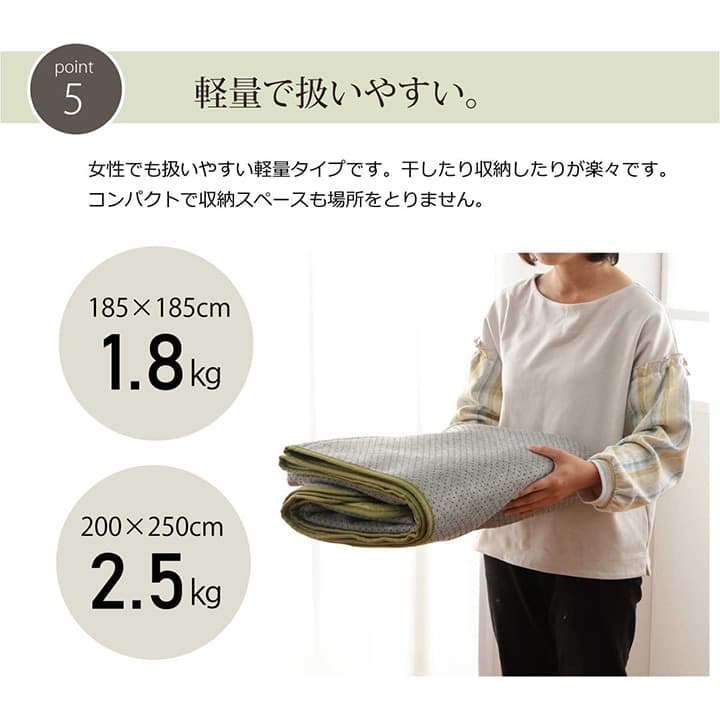 ラグ カーペット 2畳 洗える 花柄 リーフ柄 約185×185cm （ホットカーペット対応） 送料無料