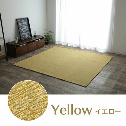 ラグ カーペットマット 1.5畳 ジャガード 約130×185cm（ホットカーペット対応） 送料無料