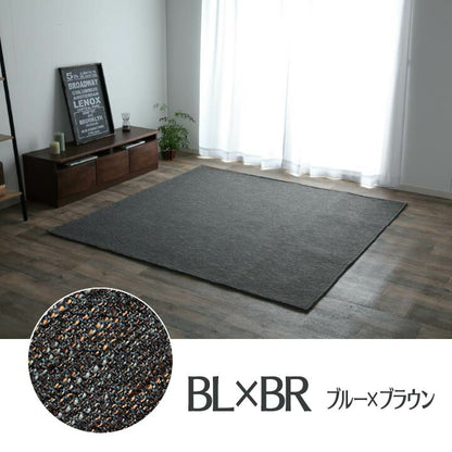 ラグ カーペットマット 1.5畳 ジャガード 約130×185cm（ホットカーペット対応） 送料無料