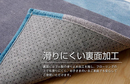 ラグ カーペット ルームマット 1畳 フランネル 約92×185cm（ホットカーペット対応） 送料無料
