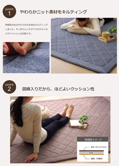 ラグ カーペット  デニム調 ニットキルトラグ『アルバ2IT』 約145×145cm 正方形 コンパクトラグ 送料無料 - 【公式】allecore(アレコレ) 家具インテリア・生活雑貨のオンライン通販