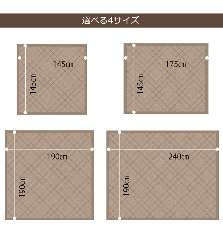 ラグ カーペット  デニム調 ニットキルトラグ『アルバ2IT』 約145×145cm 正方形 コンパクトラグ 送料無料 - 【公式】allecore(アレコレ) 家具インテリア・生活雑貨のオンライン通販