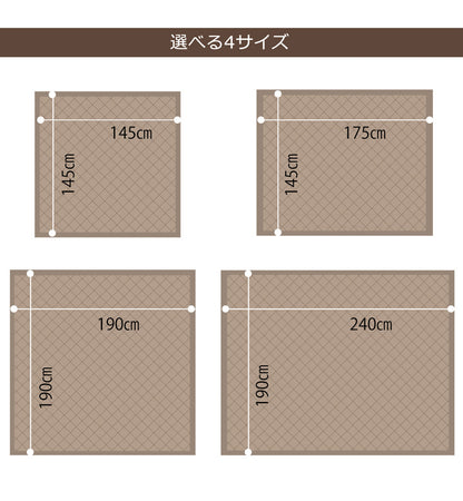 ラグ カーペット  デニム調 ニットキルトラグ『アルバ2IT』 約145×145cm 正方形 コンパクトラグ 送料無料 - 【公式】allecore(アレコレ) 家具インテリア・生活雑貨のオンライン通販