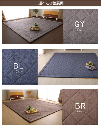 ラグ カーペット  デニム調 ニットキルトラグ『アルバ2IT』 約145×145cm 正方形 コンパクトラグ 送料無料 - 【公式】allecore(アレコレ) 家具インテリア・生活雑貨のオンライン通販