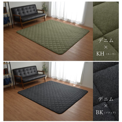 こたつ敷き布団 キルトラグ ラグ カーペット 3畳  先染め 刺し子調 約190×260cm（ホットカーペット対応） 送料無料