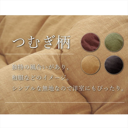 こたつ布団 丸型 円形 掛け単品 デニム 『先染めデニムIT』 約205cm丸（厚掛けタイプ） 送料無料