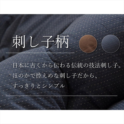 こたつ布団 丸型 円形 掛け単品 デニム 『先染めデニム』 約225cm丸（厚掛けタイプ） 送料無料
